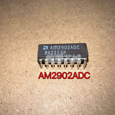 能胜芯城 AM2902ADC DIP直插 原装现货
