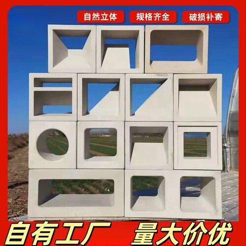 水泥构件砖门头装饰双面造型发泡陶瓷隔断网红玄关轻质艺术空心砖