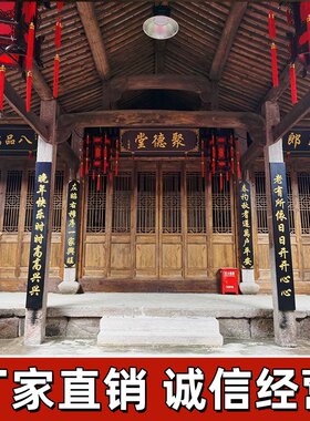 对联门头招牌开业字匾实木牌匾定做仿古实木招牌雕刻创意木质匾额