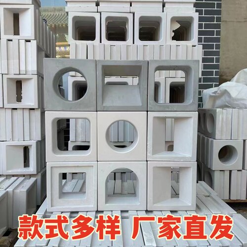 双面造型轻质网红泡沫砖pu空心砖水泥构件砖隔断玄关装饰发泡陶瓷