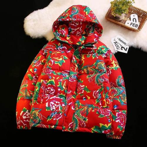 东北零下40度大花棉袄女2024新款冬季加厚保暖中国风过年羽绒棉服