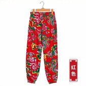 潮流嘻哈宽松大花束脚裤 东北大花布裤 子男女二人转秋冬加绒2024款