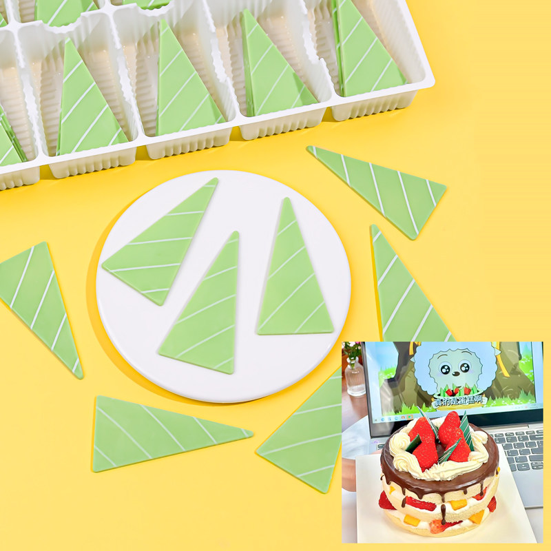 青草蛋糕装饰成品插件懒羊羊同款青青草原巧克力绿三角可食用摆件
