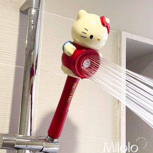 淋浴花洒可爱Hello家用卡通凯蒂猫卫生间手持浴室软管喷头蓬Kitty