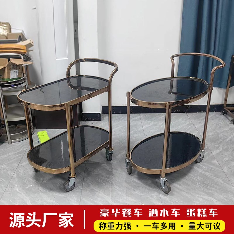 豪华酒水车双层蛋糕车咖啡厅酒店KTV静J音推车蛋糕茶点不锈钢餐车