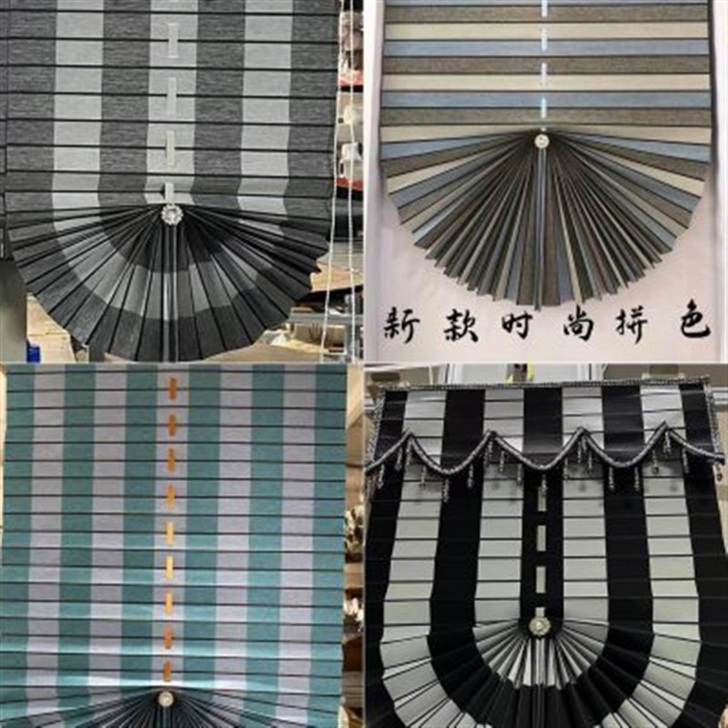 纯色遮光窗帘 孔雀蓝扇形卷帘 拉帘升降窗帘卧室书V房阳台扇形卷