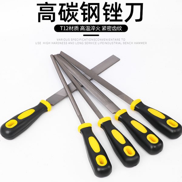 锉三角锉锉角扁锉钳锉刀钢锉刀方中尖头锉子钢锉工包邮圆半圆锉齿