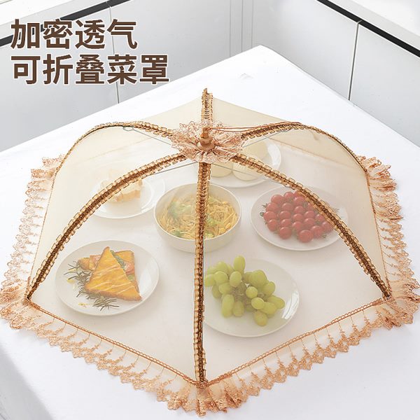 餐桌家用感盖轻奢菜2025饭罩神器菜可折叠高级新款罩盖菜罩罩饭桌