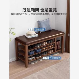 柜式 穿鞋 架多层进门入户家用门口凳一体鞋 凳坐可坐凳实木换鞋 凳鞋