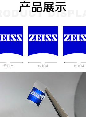 小蓝标金属Logo贴相机装饰贴蓝色蔡斯三星ZFold6手机金属耳机贴膜