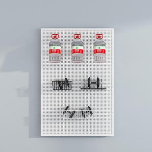 圆孔洞洞板置物架手机配件饰品厨房收纳家用墙上挂钩五金工具货架