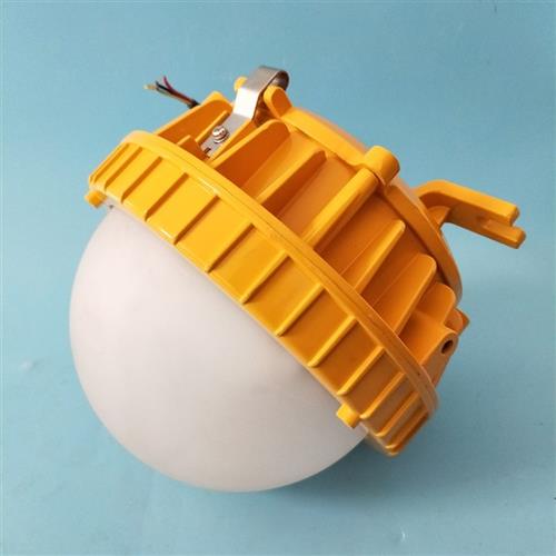 led防爆平台灯BPC8766 防眩泛光灯30W50W 三防吸顶护栏灯BPC8767
