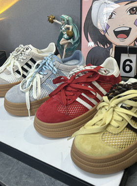 小哪吒原创轻奢“花语2.0”新款百搭休闲鞋- G757-90