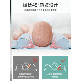 一06月婴儿定型枕枕头荞麦0 3月宝宝纠正头型Q防偏头1岁新生儿头