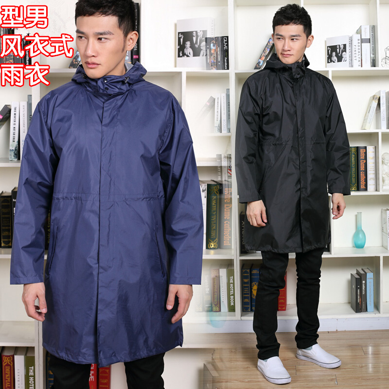韩版户外男雨衣套装潮流防水成人风衣式长款徒步时尚连体雨披轻薄