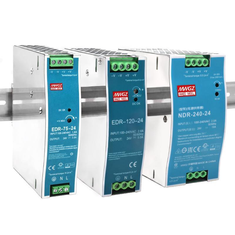 明纬导轨式开关电源220V转48V12V24V10A直流E-120W150W240W