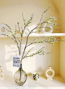 雪柳楼夏家仿真花假绿植餐桌花室内装饰落地干花枝条花束花艺摆件