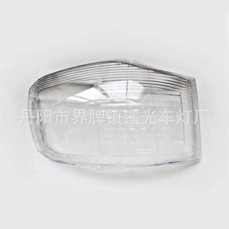 适用于丰田新款海狮大灯罩HIACE200系前照明灯罩透明罩灯壳,鲜花速递/花卉仿真/绿植园艺,割草机/草坪机,淘宝优惠券,粉丝福利购,淘宝优惠卷