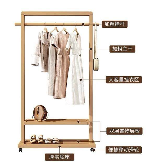 单杆加粗衣帽架实木带双层带滑轮新中式简约实用衣柜晾衣架