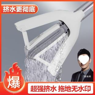 拖把胶棉拖把大号吸水海绵拖把家用一拖地净对折懒人拖地中国