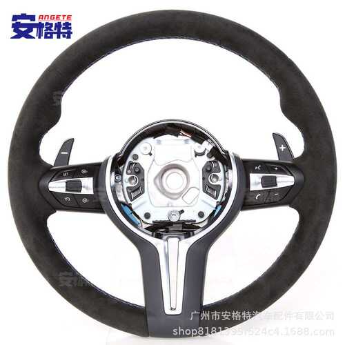 适用于宝马M5 F10 F90 F06F12 F13 M8 5系GT6系7系全皮方向盘总成