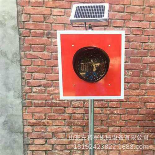 铁路指示灯土挡灯 铁路煤矿轨道车档指示器 太阳能LED铁路信号灯