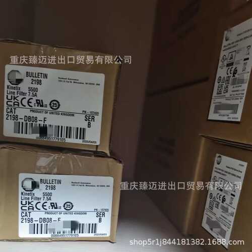 1785-L60B-1785-L46B-1785-L60L-1770-CD4-1785-ACC5LB-1785-L80C
