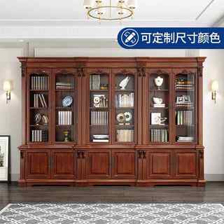 全实木美式书柜带玻璃门防尘置物柜整面墙家用书橱储物柜展示柜