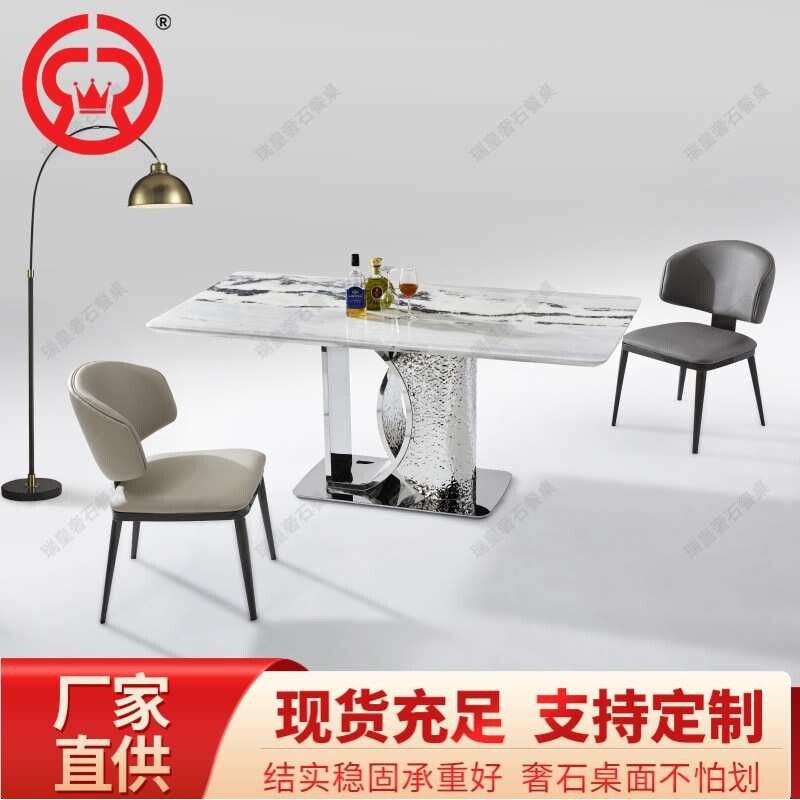 外贸欧式奢石餐桌工厂长方形会客宴会大理石餐台小户型岩板饭桌