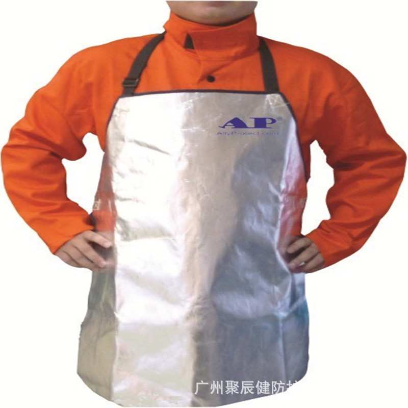 友盟AP-6400反光铝箔围裙 反射热流耐高温 防幅射围裙铝箔围裙