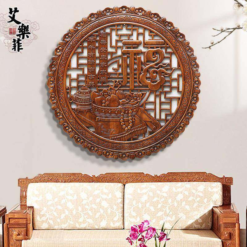 东阳木雕挂件刻香樟木圆形中式风格仿古装饰花窗花格生产,金属材料及制品,金属加工件/五金加工件,淘宝优惠券,粉丝福利购,淘宝优惠卷