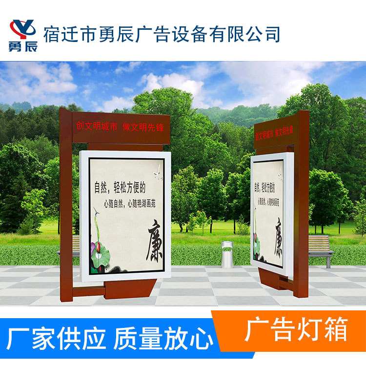 制作户外广告牌 室内灯箱广告牌立式双面滚动广告灯箱招牌