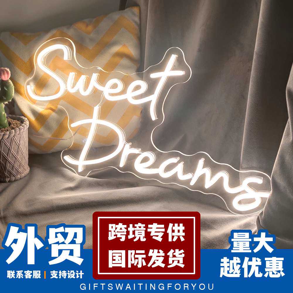 led霓虹灯字Sweet Dreams12v亚克力板发光字英语字母装饰灯外贸