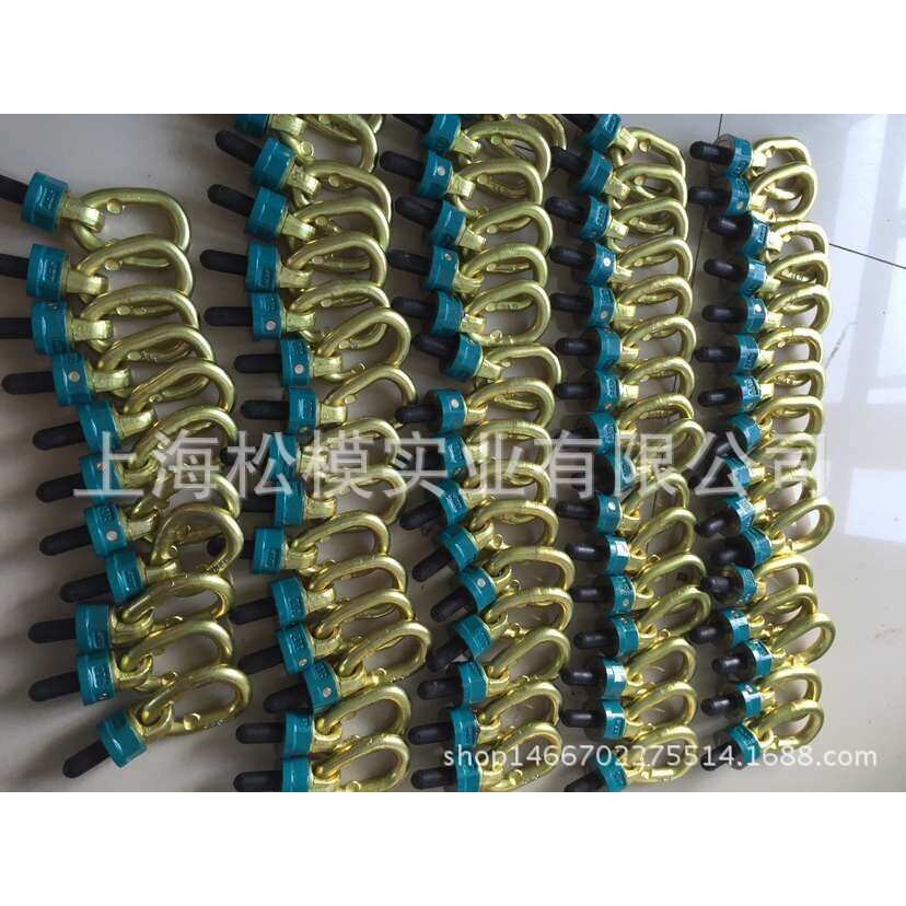 供应德国原装JDT吊环TP8系列TP 8 M30*35货号: 0381408000