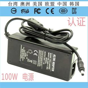 95W研发24V4A电源适配器9V8A低压灯带源DC欧规电源24V3.5A