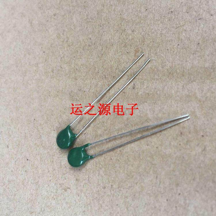 供应NTC热敏电阻NTC10D-9NTC5D-9纽扣状热敏电阻