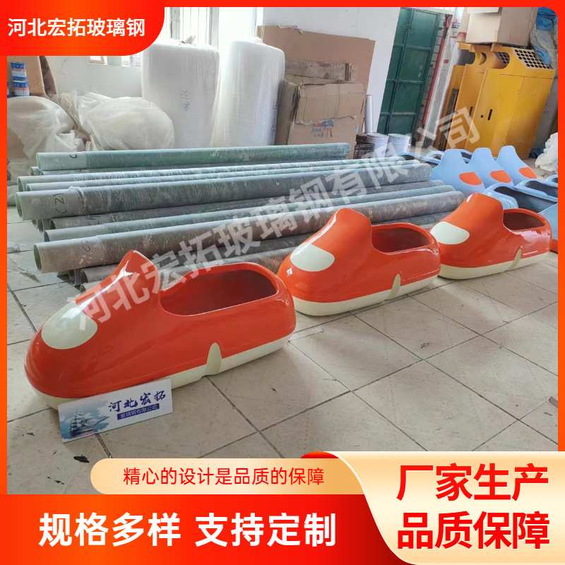 玻璃钢电车外壳 玻璃钢设备外壳 异型机壳生产