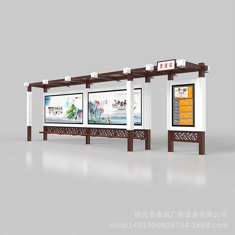 智能候车亭滚动换画公交站台报站系统公交站台乡镇停靠牌