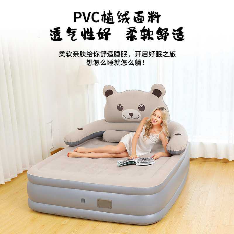 单人气垫床双人加厚折叠床卡通加高充气床垫午休床家用卧室简易床
