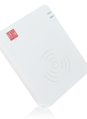 精伦iDR210-2二三代居民身份证阅读器扫描仪精伦身份证读卡器