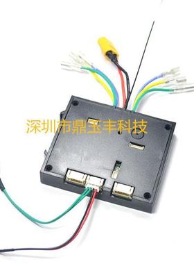 24/36V无线遥控双驱控制器无刷直流电机马达滑板车轮毂调速大功率