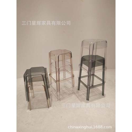 北欧透明椅子吧凳水晶高脚方凳时尚凳子现代简约亚克力塑料吧台椅