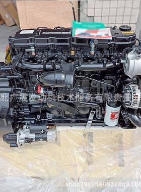 东风康明斯ISD6.7柴油发动机总成挖机230-c50柴油发动机