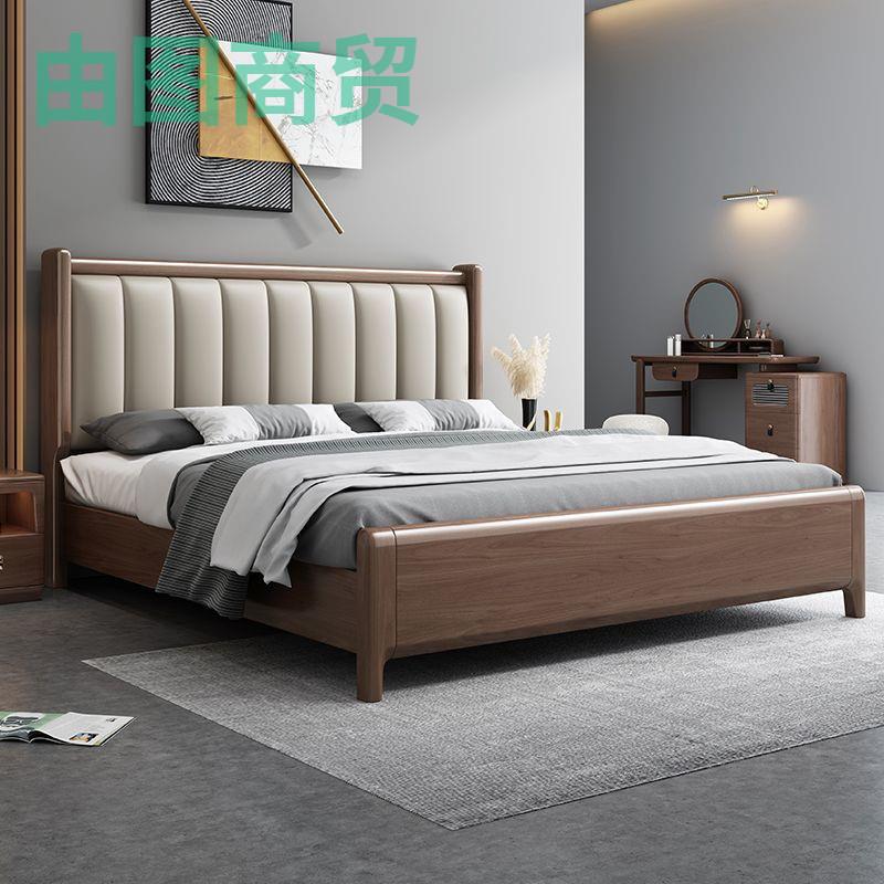 jF7双人床婚床实木床小户型软包床现代简约胡桃木家具大床