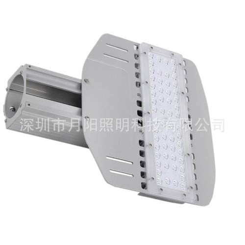 工厂直销太阳能路灯外壳LED路灯套件30w-100wLED模组路灯套件