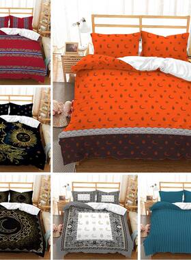 三件套简约风太阳与月亮被套数码印花外贸床上用品套件