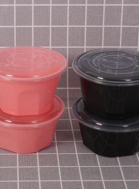 美式商用打包盒圆形1250ml水果捞打包碗冰粉过年囤粉色一次性餐盒