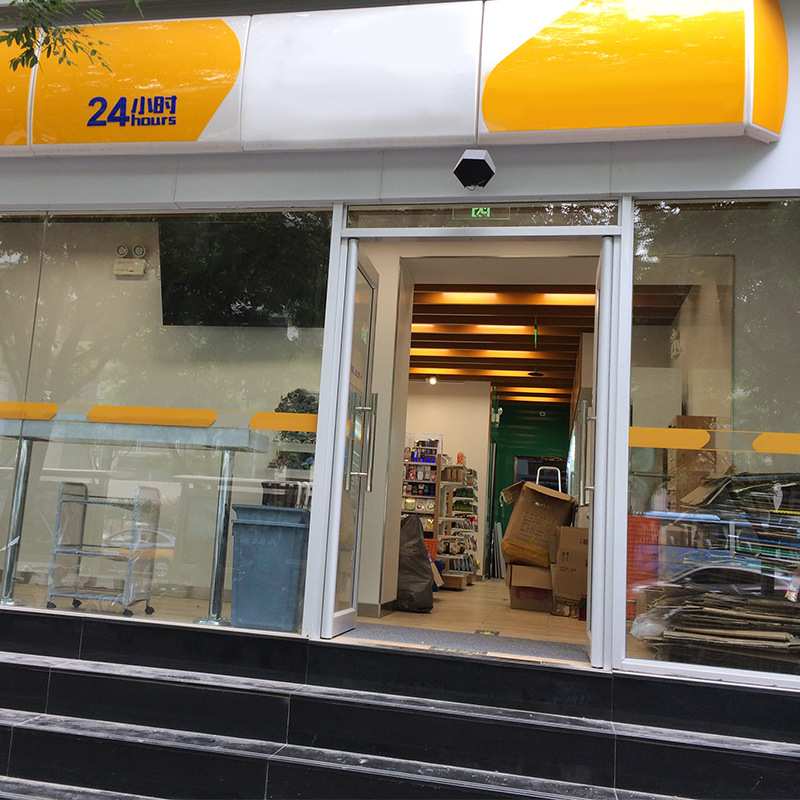 防扰民便利店静音广播系统方案 商超定向传声音响设备奥斯恩