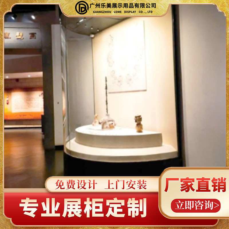 博物馆展示柜设计展厅展览馆文物艺术品展柜古玩玉器玻璃柜台