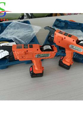 手持式锂电打结机器电动扎丝工地捆绑设备自动充电式钢筋捆扎机